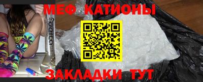 круглые Кингисепп