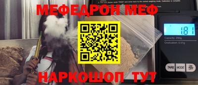 круглые Кингисепп
