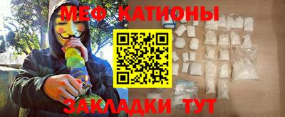 круглые Кингисепп