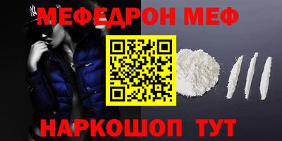 кристаллы Кимры