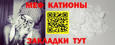 кристаллы Кимры