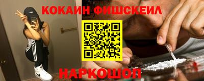 круглые Кингисепп