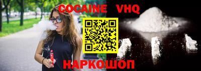 кристаллы Кимры
