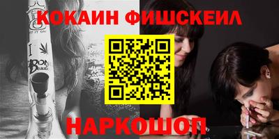кристаллы Кимры
