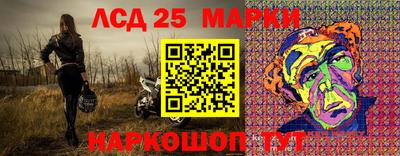 кристаллы Кимры
