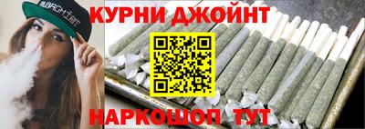 кристаллы Кимры
