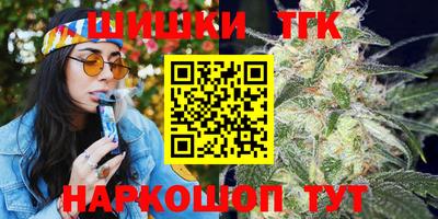 круглые Кингисепп