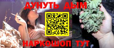 мяу мяу кристалл Кинель