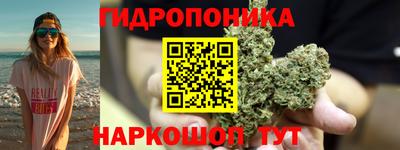 мяу мяу кристалл Кинель