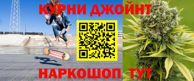 мяу мяу кристалл Кинель
