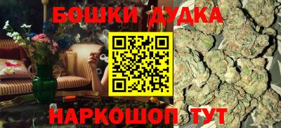кристаллы Кимры