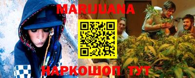 круглые Кингисепп