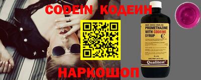 круглые Кингисепп