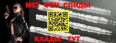 круглые Кингисепп