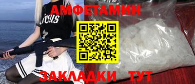 кокаин колумбия Коммунар