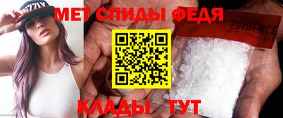 круглые Кингисепп