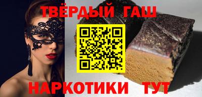 круглые Кингисепп
