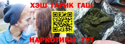 кокаин колумбия Коммунар