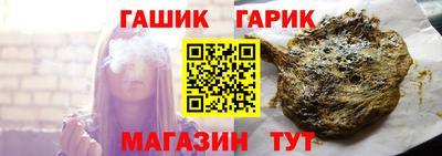 кристаллы Кимры