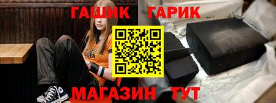 круглые Кингисепп
