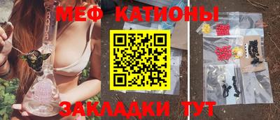 кристаллы Кимры
