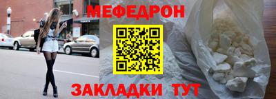 круглые Кингисепп
