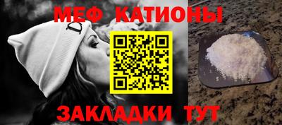 кристаллы Кимры
