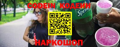 круглые Кингисепп