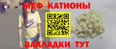 кристаллы Кимры
